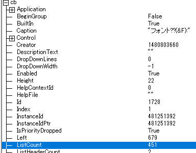 f:id:chemiphys:20180903204943p:plain f:id:chemiphys:20180903204943p:plain