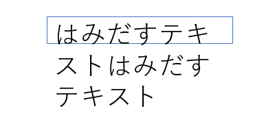 f:id:chemiphys:20181027225650p:plain