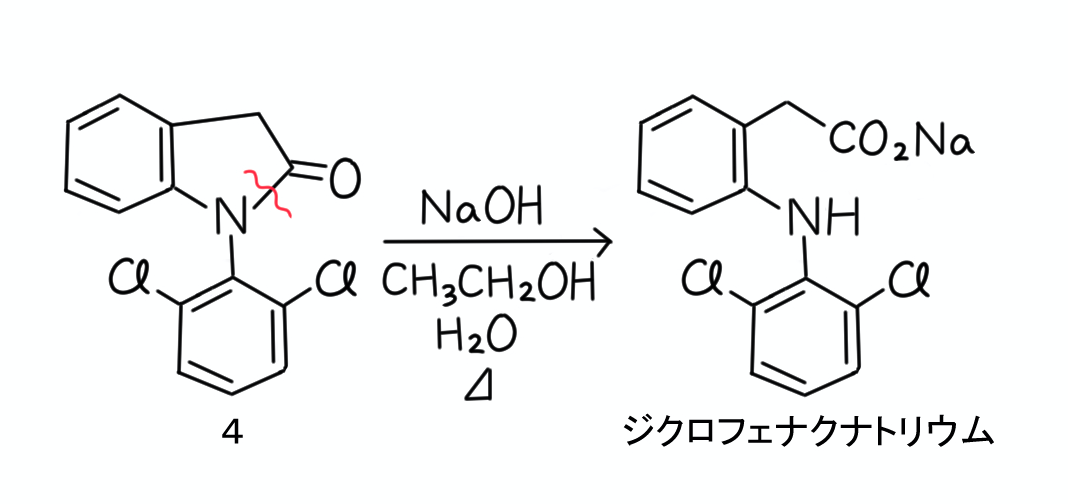 f:id:chemist-programming:20200309175033p:plain