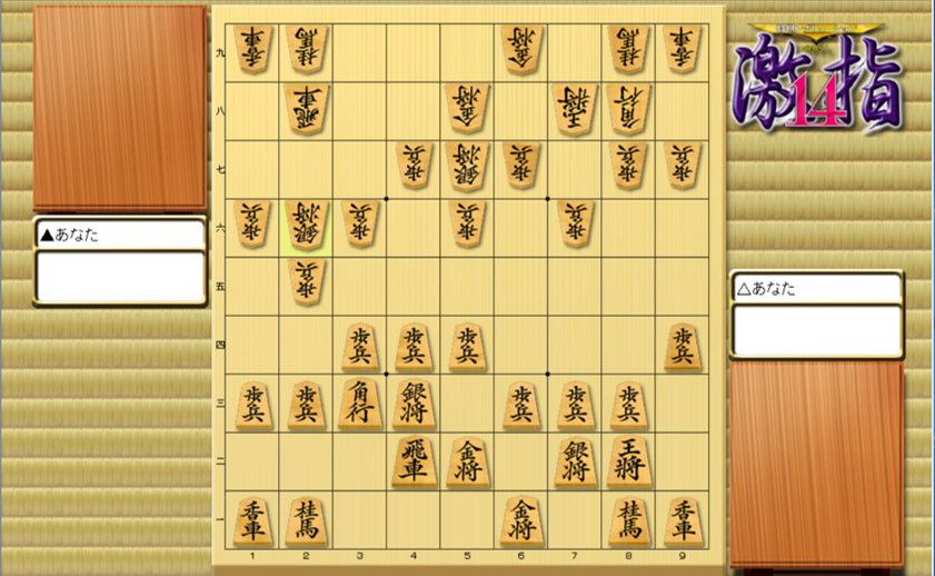 f:id:chemkun:20180524232237p:plain