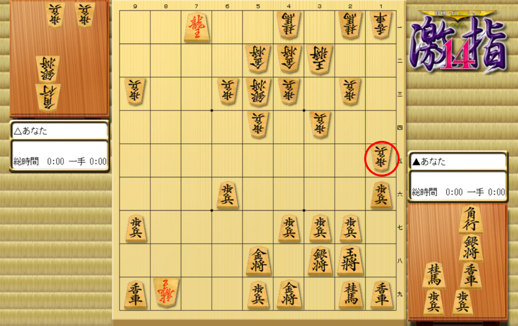 f:id:chemkun:20180616204258p:plain