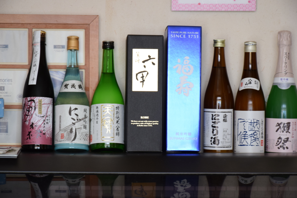f:id:chemneko:20161230162213j:plain f:id:chemneko:20161230162213j:plain