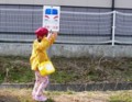 20090413082159