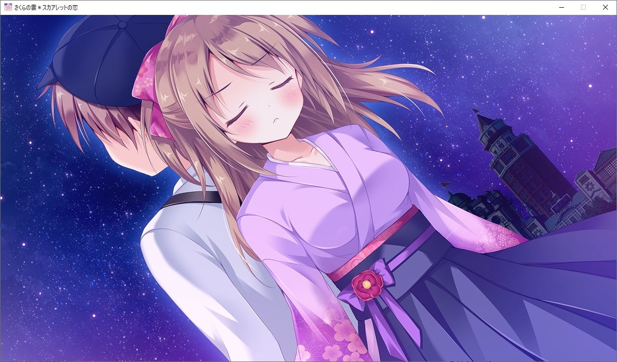 さくらの雲＊スカアレットのお気に入りシーン - out-of-reality