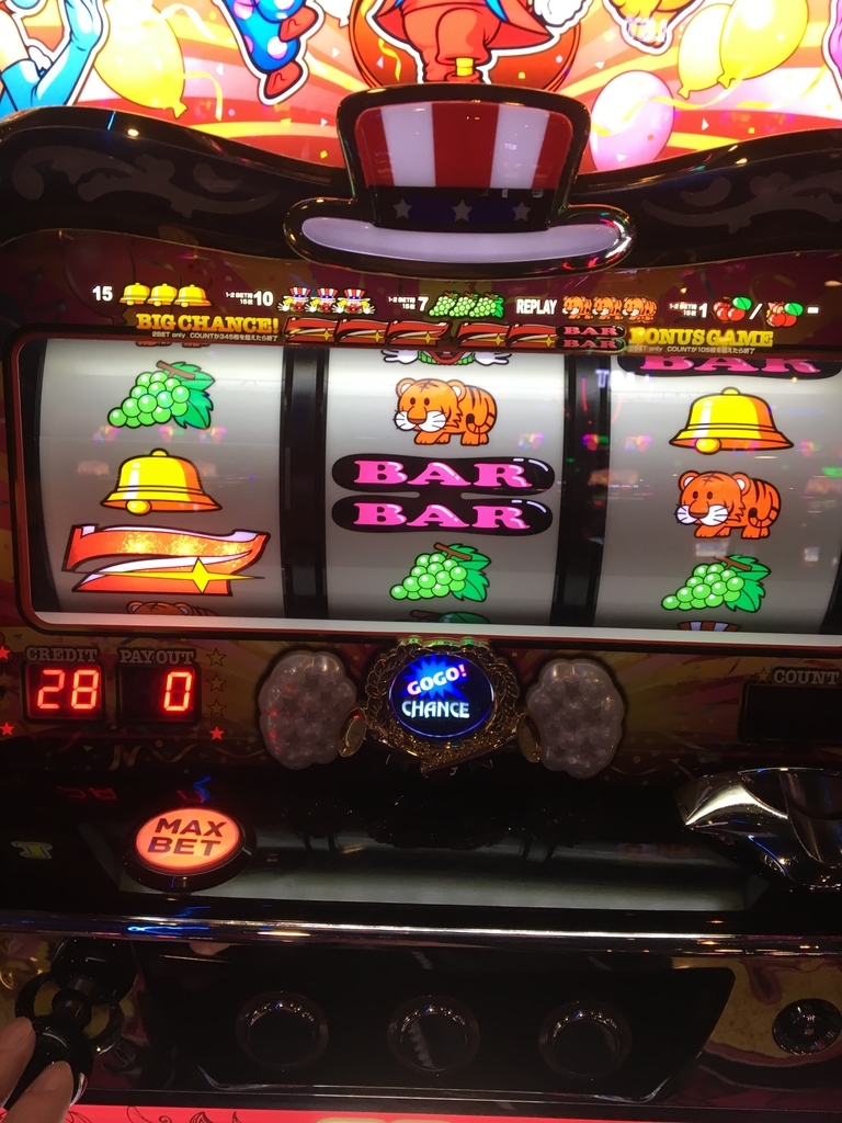 f:id:cheri629:20190302181921j:plain