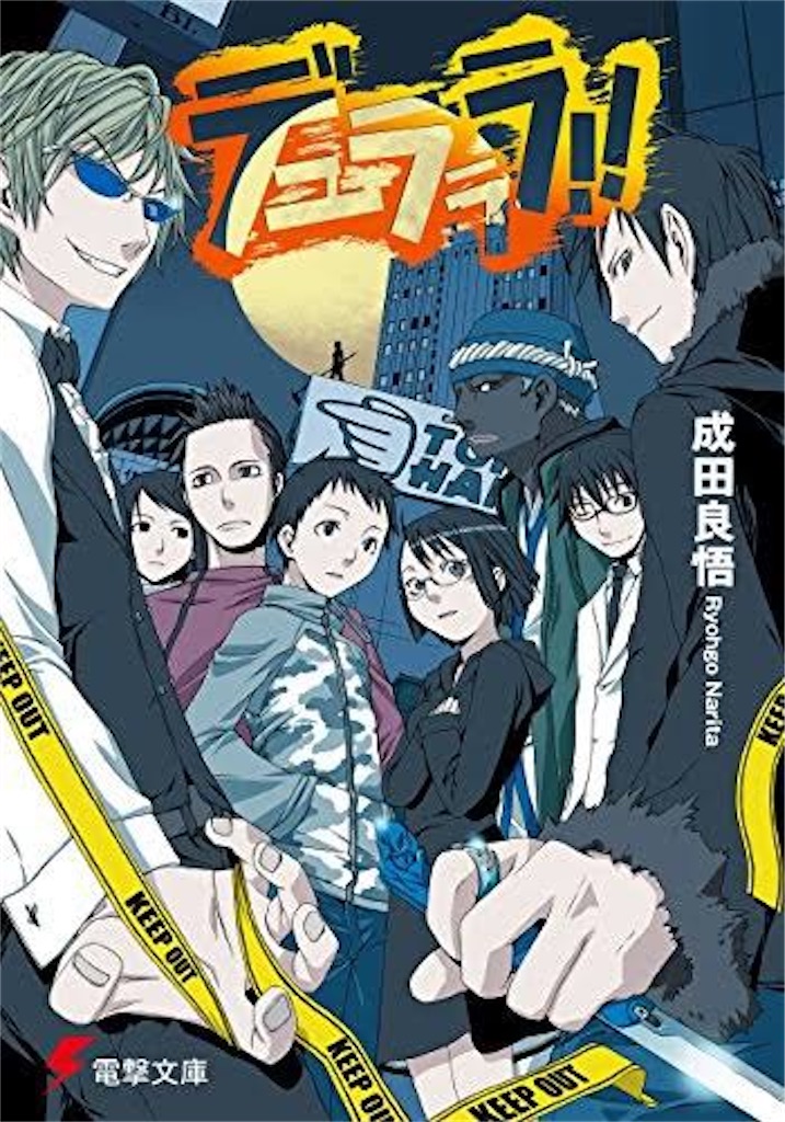 f:id:cheric:20220430110023j:image