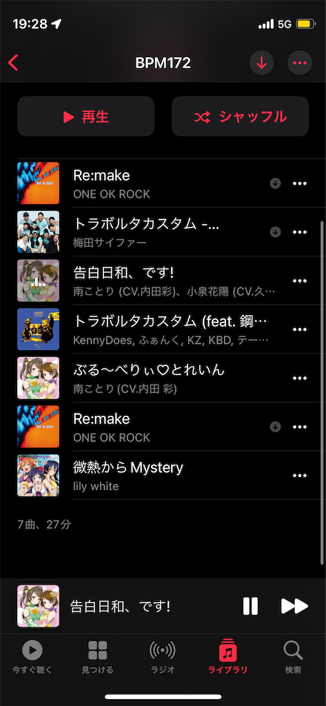 f:id:cheric:20220625115105p:image