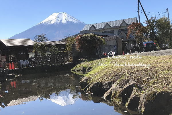 f:id:cherie-b:20181103182715j:plain