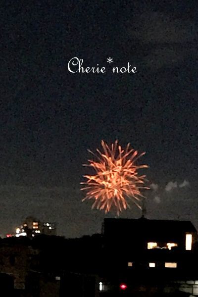 f:id:cherie-b:20201019225517j:plain