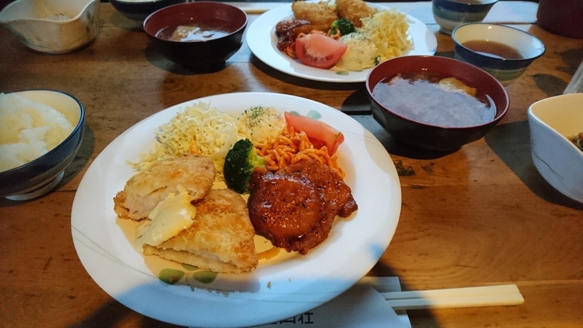 f:id:cheril3:20190606121501j:plain
