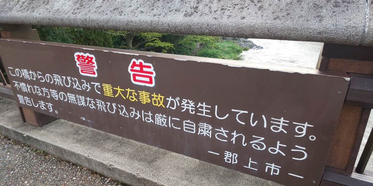 f:id:cheril3:20190819121741j:plain