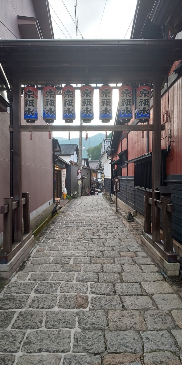 f:id:cheril3:20190819122126j:plain