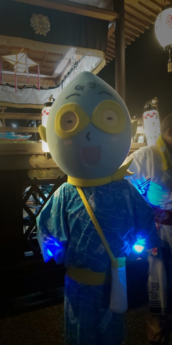 f:id:cheril3:20190819122932j:plain