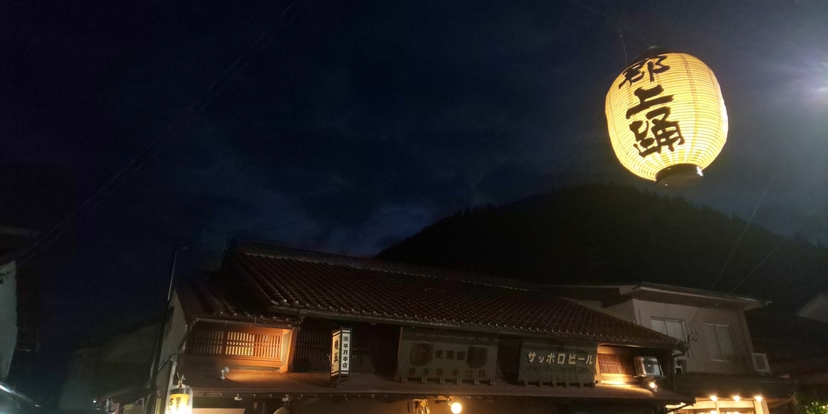 f:id:cheril3:20190820104059j:plain