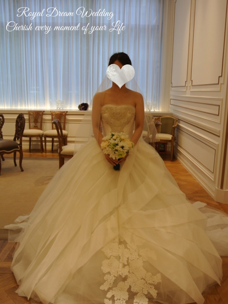 Vera Wang Liesel リーゼル トリートドレッシング ディズニーウェディング手引書 最高のftwのために