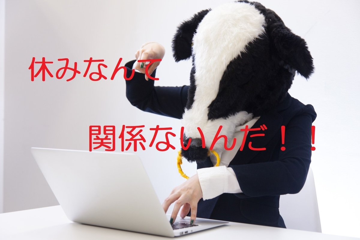 f:id:cherishxxcw:20190502235008j:plain