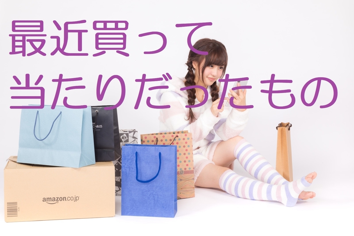 f:id:cherishxxcw:20190508192703j:plain