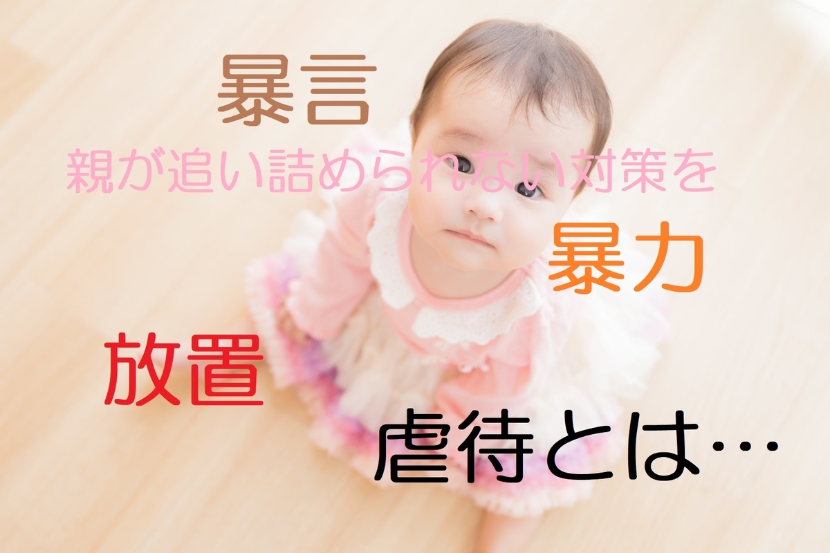 f:id:cherishxxcw:20190619203724j:plain
