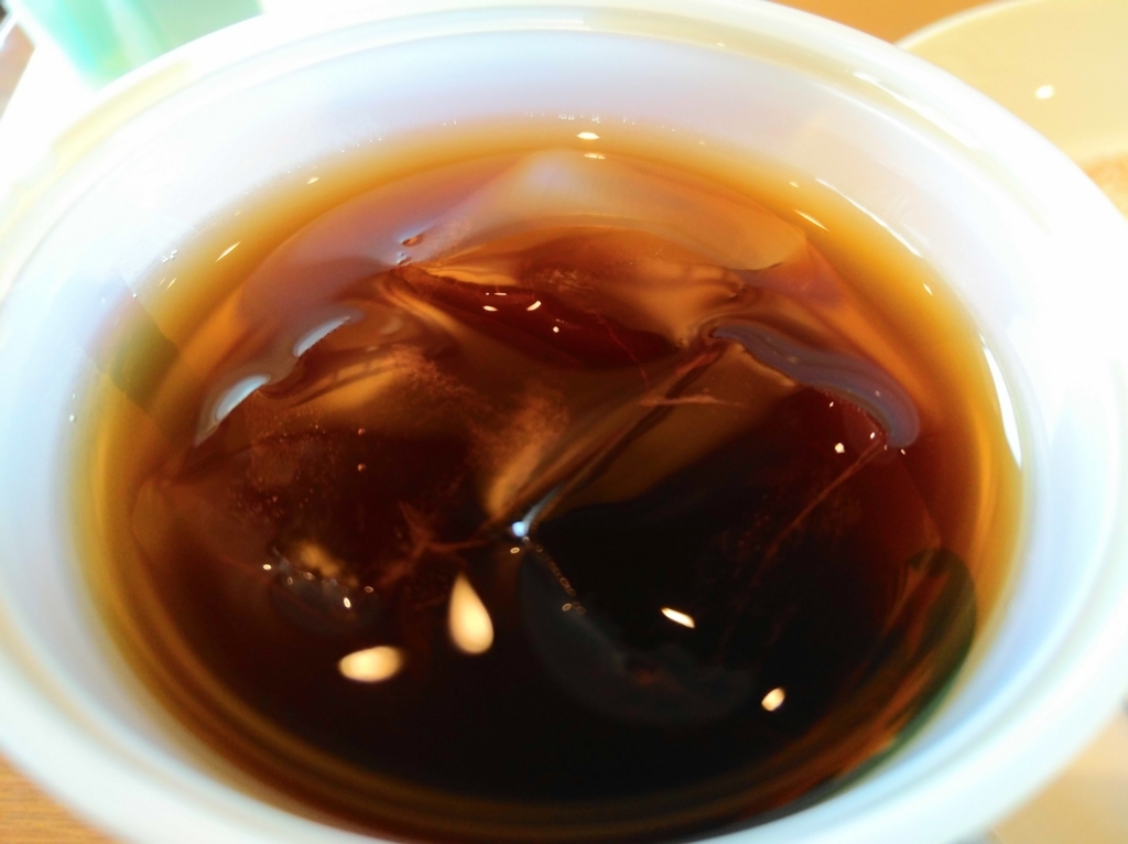 f:id:cherrieslau:20180504134133j:plain f:id:cherrieslau:20180504134133j:plain