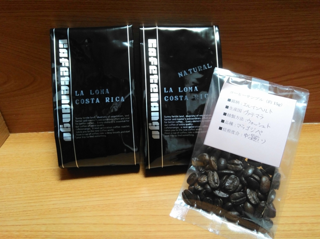 f:id:cherrieslau:20180504154303j:plain f:id:cherrieslau:20180504154303j:plain