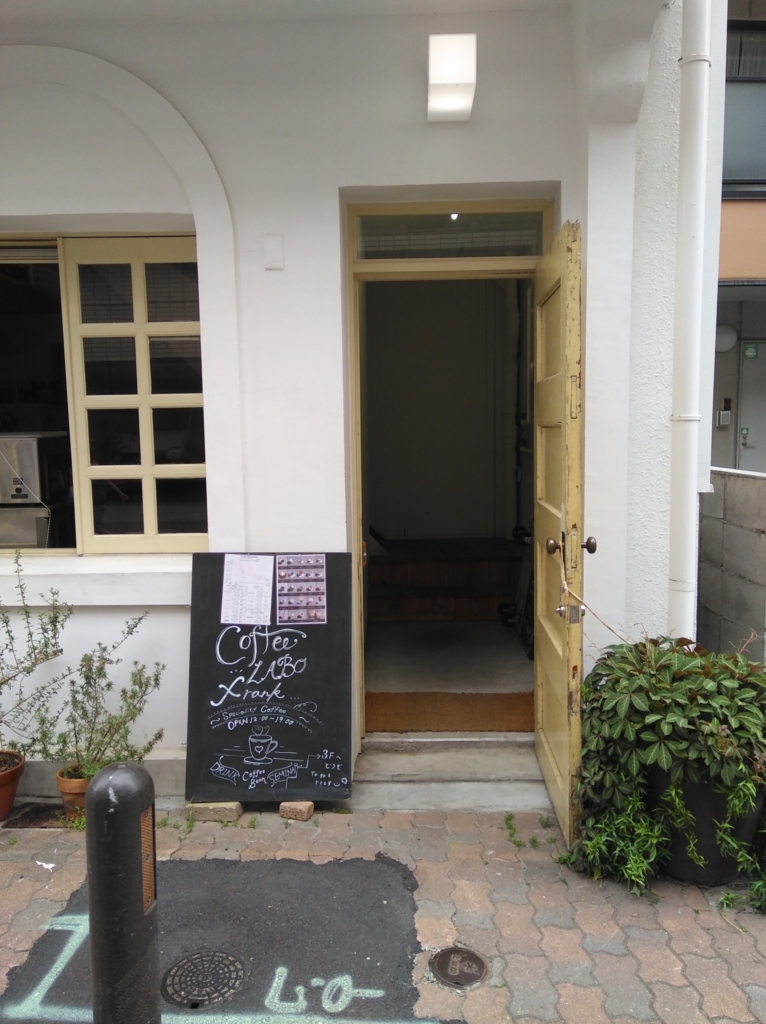 f:id:cherrieslau:20180504182903j:plain f:id:cherrieslau:20180504182903j:plain