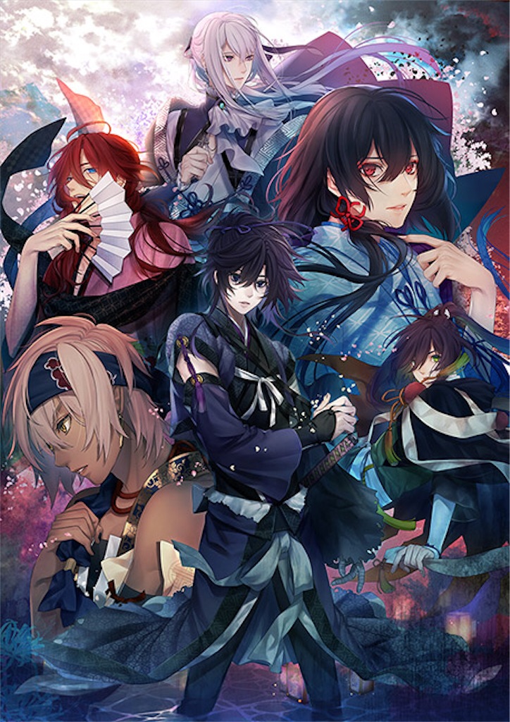 剣が君 ポスター類 複数おまけ付き Amazon.co.jp: 剣が君 百夜綴り 通常版 - PS Vita : ゲーム