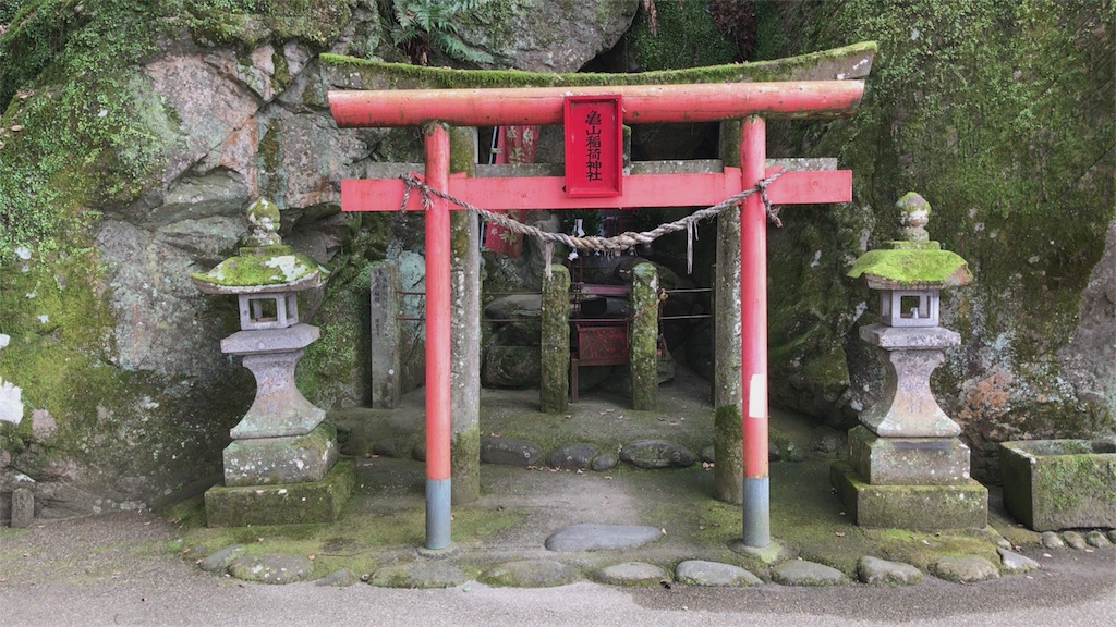 f:id:cherry524bsa136:20170119125950j:image