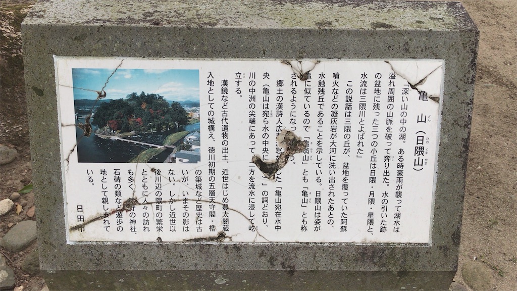 f:id:cherry524bsa136:20170119131418j:image f:id:cherry524bsa136:20170119131418j:image