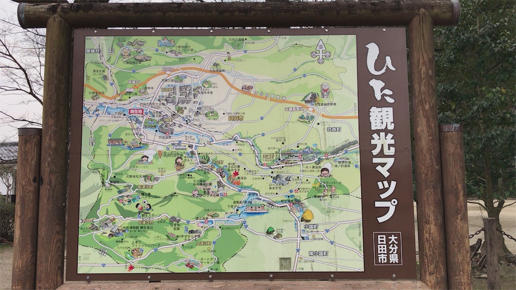 f:id:cherry524bsa136:20170119131641j:image f:id:cherry524bsa136:20170119131641j:image