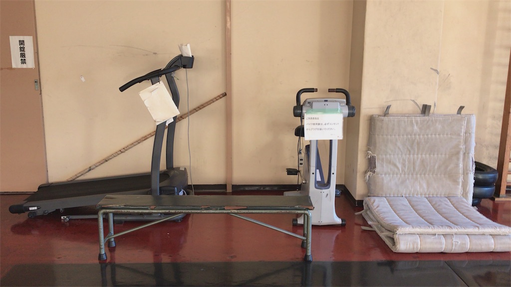 f:id:cherry524bsa136:20170202114200j:image