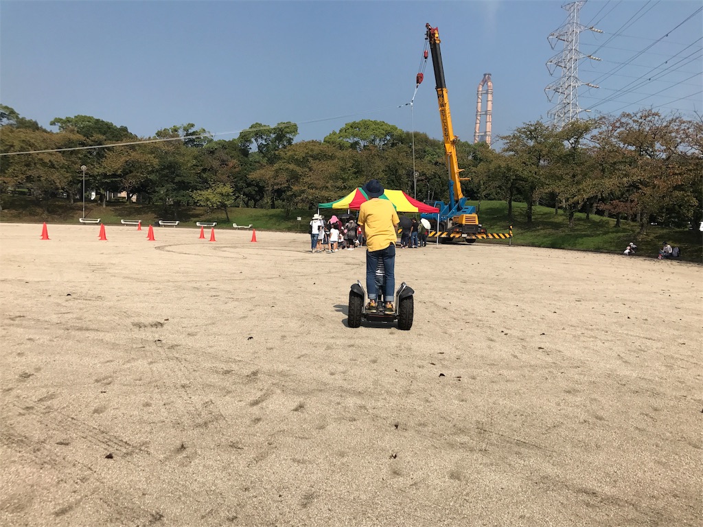 f:id:cherry524bsa136:20171009114526j:image