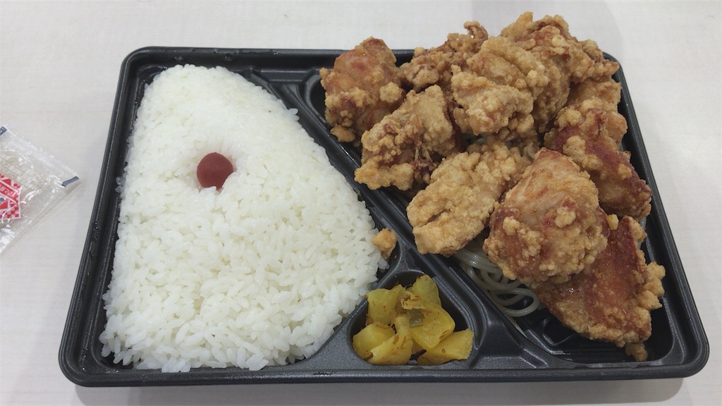 f:id:cherry524bsa136:20171011135223j:image