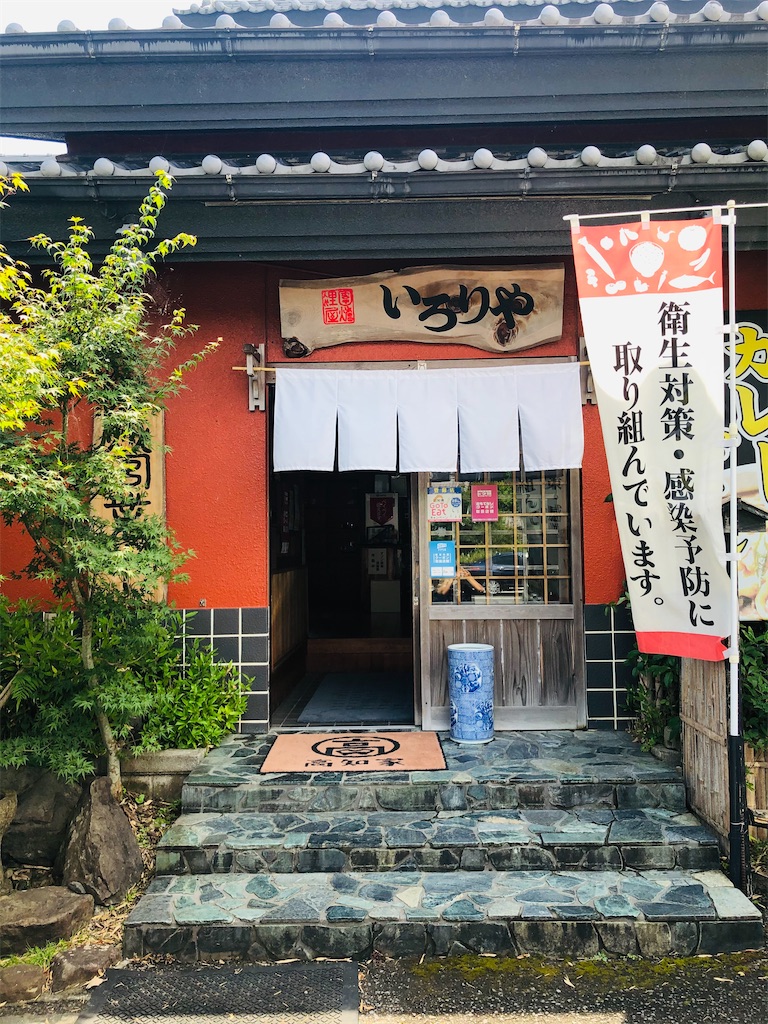 f:id:cherryblossomsfeb:20210801121954j:image