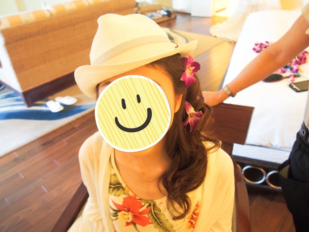 f:id:cherrycherry3504:20200617095430j:plain