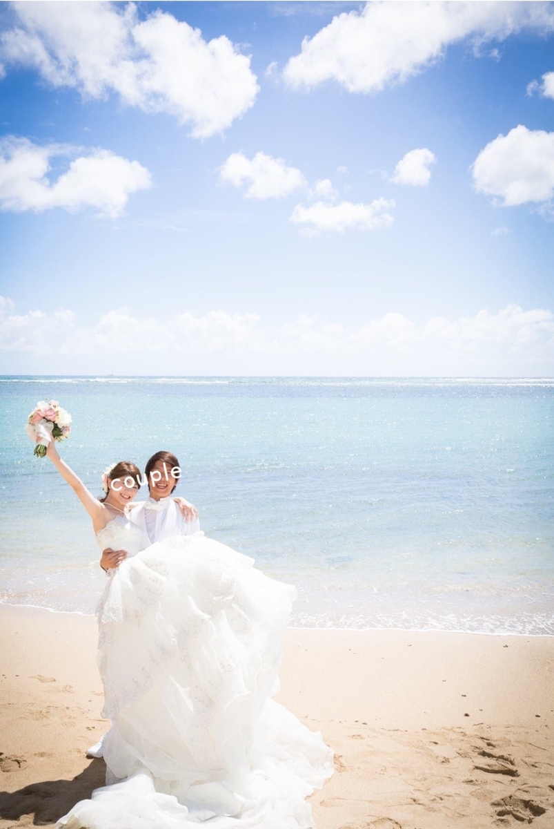 f:id:cherrycherry3504:20200617150520j:plain