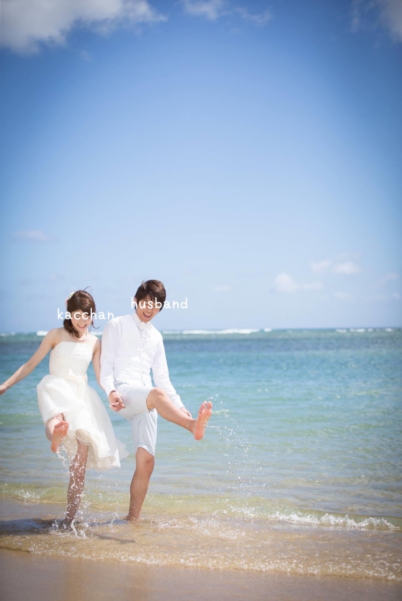 f:id:cherrycherry3504:20200617151053j:plain