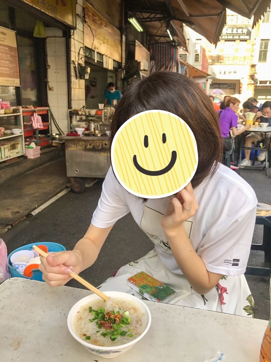 f:id:cherrycherry3504:20200715104728j:plain f:id:cherrycherry3504:20200715104728j:plain