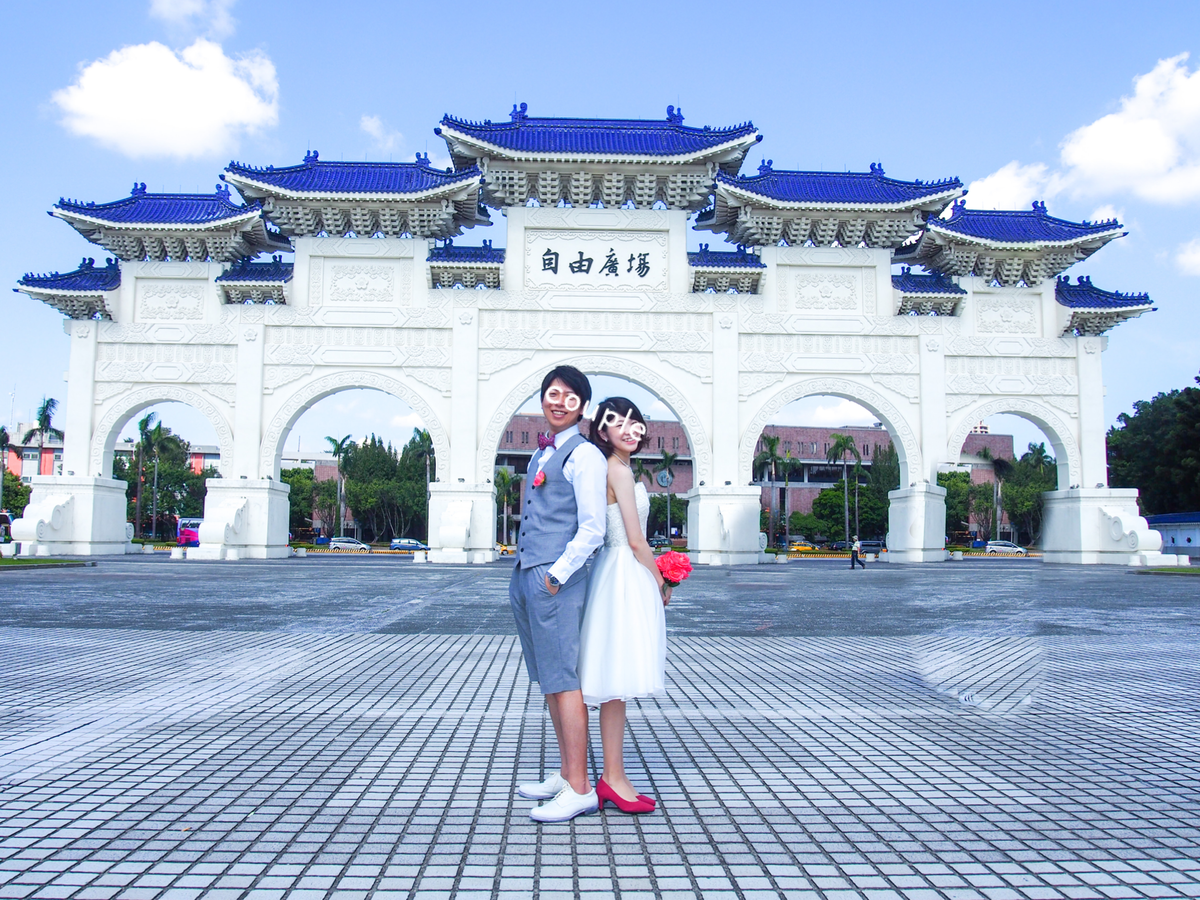f:id:cherrycherry3504:20200715133837p:plain