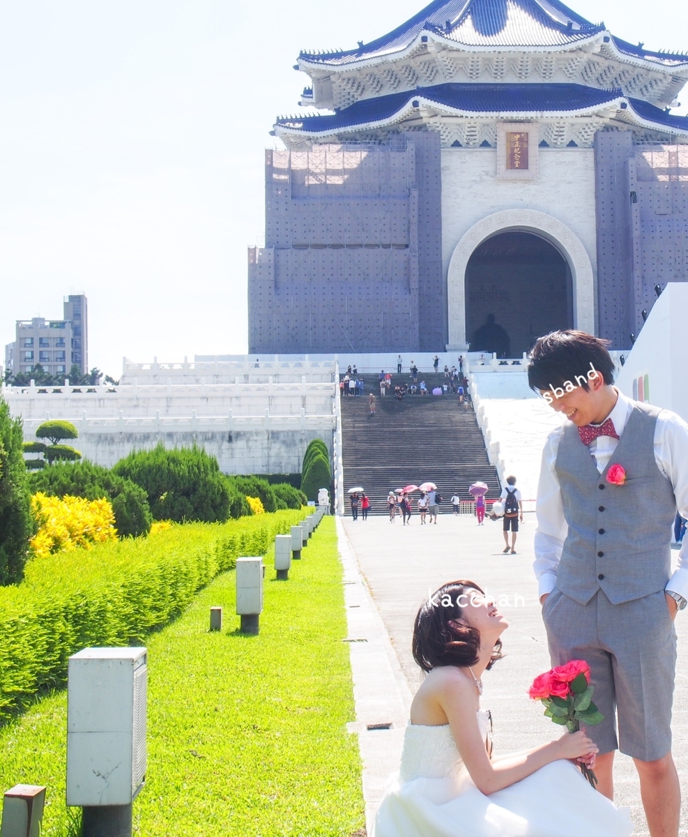 f:id:cherrycherry3504:20200715133953j:plain