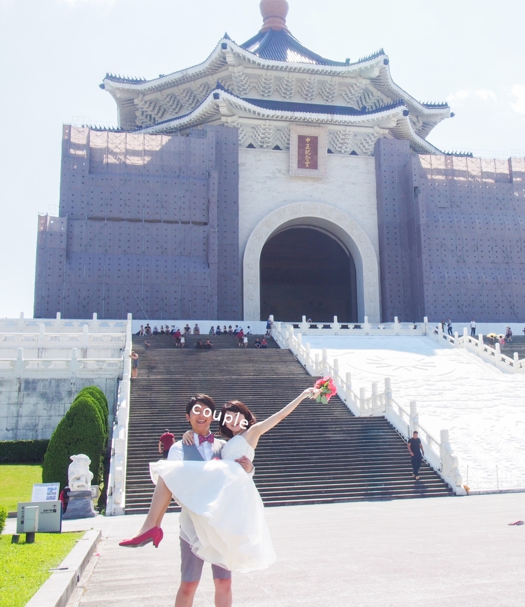 f:id:cherrycherry3504:20200715134010j:plain