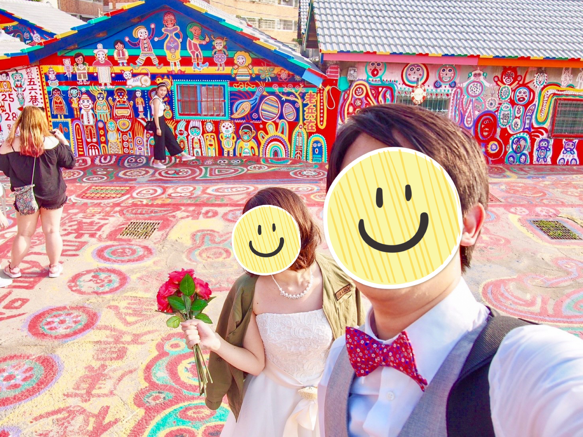 f:id:cherrycherry3504:20200715152545p:plain
