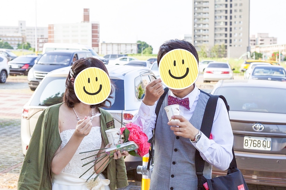 f:id:cherrycherry3504:20200715152717j:plain