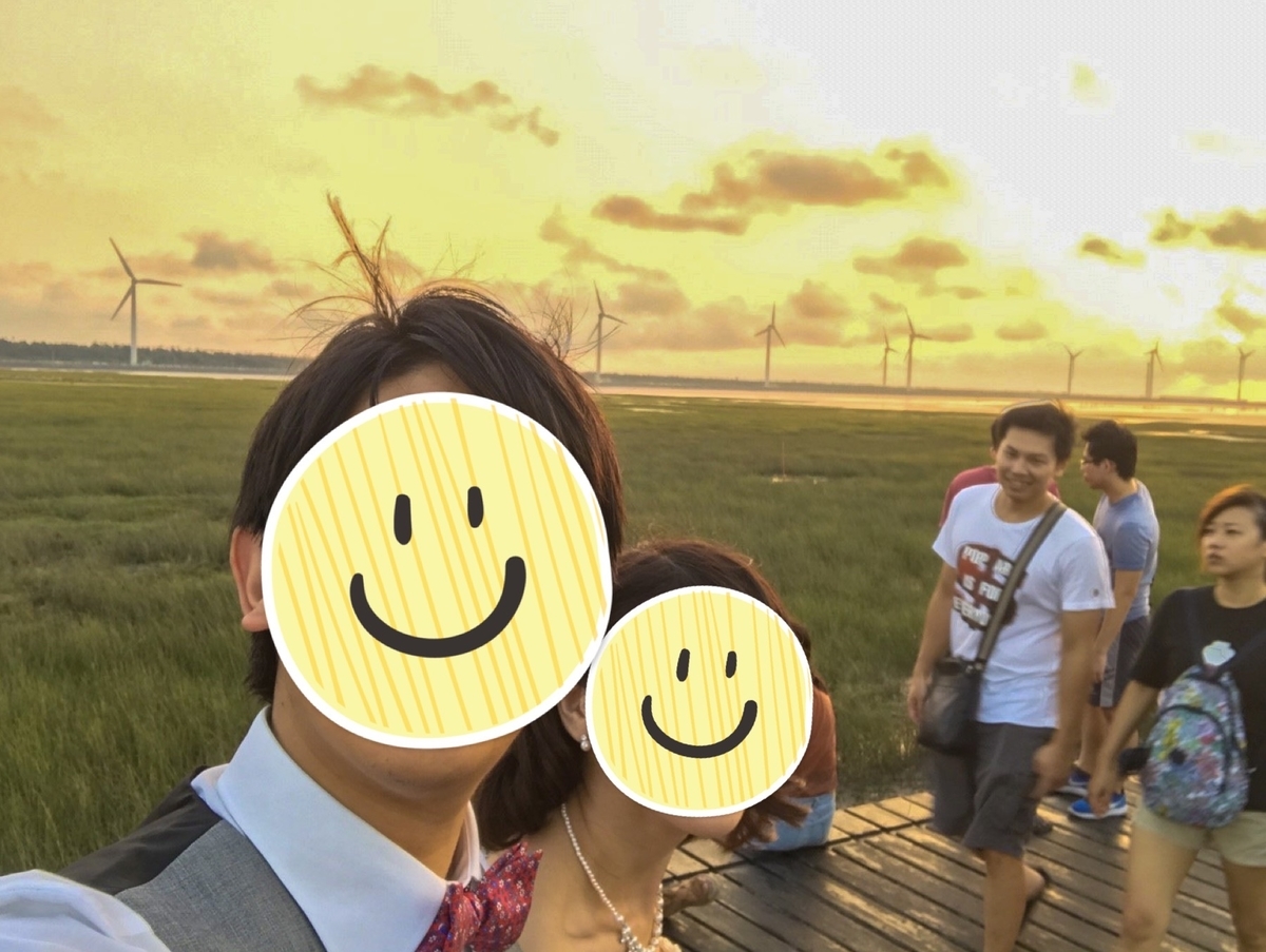 f:id:cherrycherry3504:20200715152750j:plain