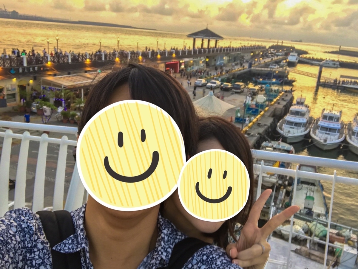 f:id:cherrycherry3504:20200721091414j:plain