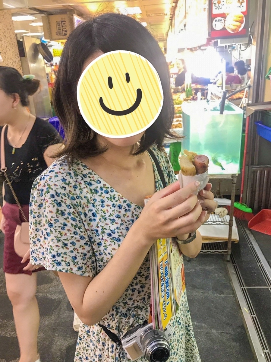f:id:cherrycherry3504:20200721093119j:plain