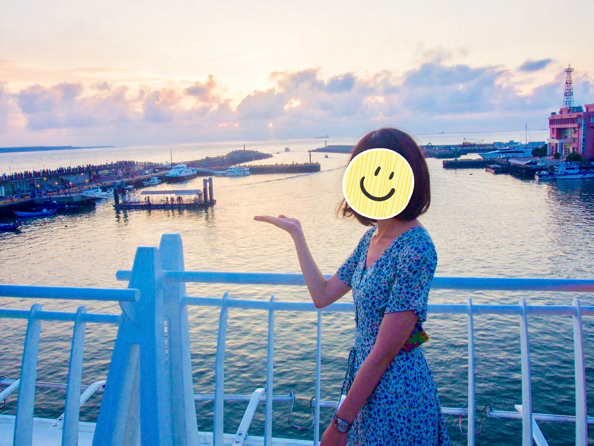 f:id:cherrycherry3504:20200721111809p:plain