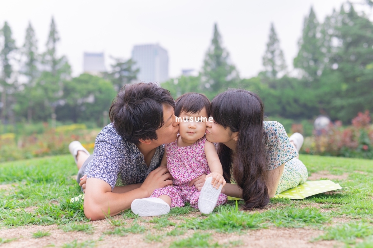 f:id:cherrycherry3504:20200910124046j:plain f:id:cherrycherry3504:20200910124046j:plain