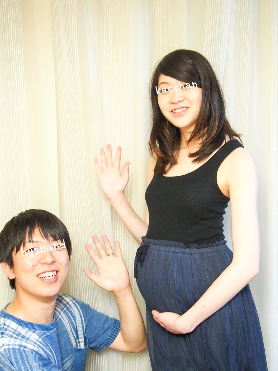 f:id:cherrycherry3504:20200910125318j:plain f:id:cherrycherry3504:20200910125318j:plain