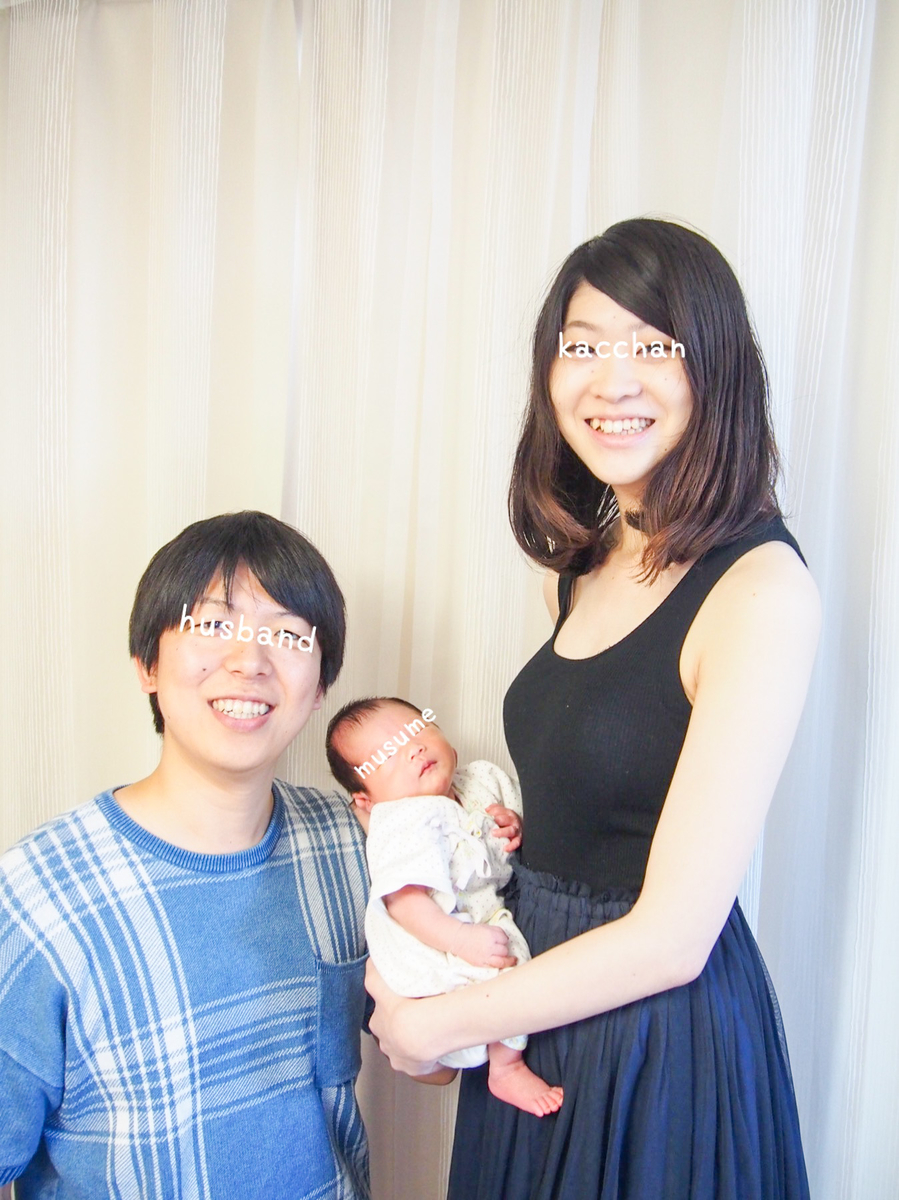 f:id:cherrycherry3504:20200910125330j:plain f:id:cherrycherry3504:20200910125330j:plain