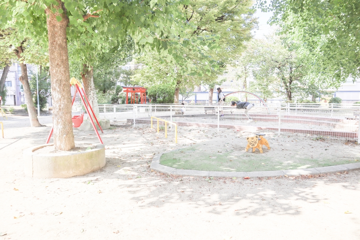f:id:cherrycherry3504:20201028121208j:plain f:id:cherrycherry3504:20201028121208j:plain